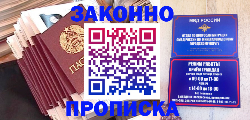 форма 3 в Гремячинске